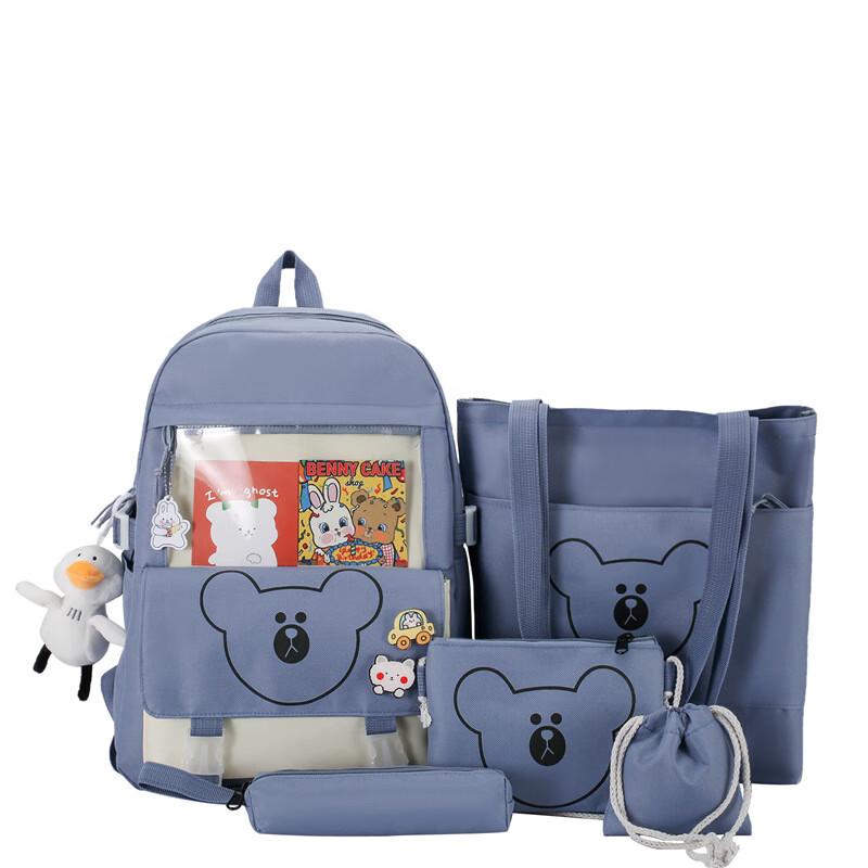 Korean Style Cartoon Campus Backpack