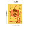Year of the Horse Gold Lucky Cat Phone Sticker – 999 Pure Gold, Get Rich Charm, Small Gift