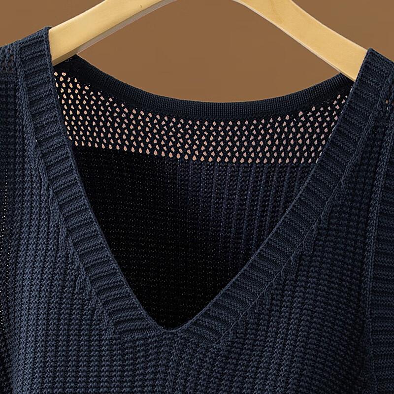 Damen Strickweste mit V-Ausschnitt