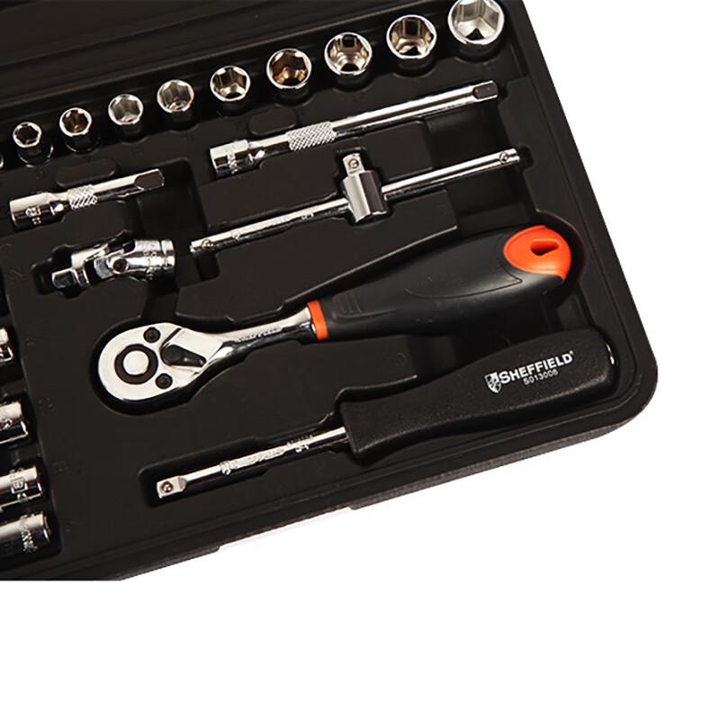 Gangdun 25-Piece 6.3mm Metric Socket Set