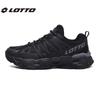 LOTTO Outdoor Trekking & Casual Sports Shoes