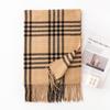 Autumn and Winter Fashion Versatile Plaid Women's Simple High End Imitation Cashmere Scarf To Keep Warm and Cold Proof Neck Scarf