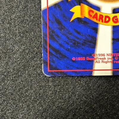 NM Mistys Tears Japanese Pokemon Card Trainer Gym Rare Vintage NB48