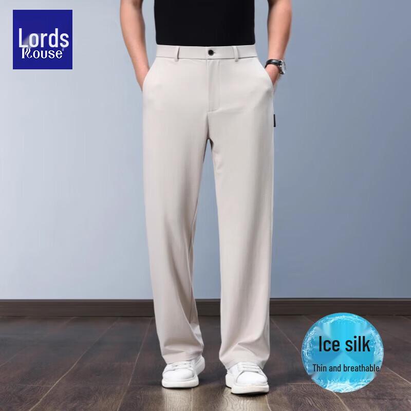 Men's Ice Silk Anti-Wrinkle Casual Pants