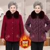 New Autumn and Winter Woolen Jacket Plush Wife Winter Top Thickened Warm Clothing
