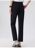Summer Ice Silk Quick-Dry Elastic Sports Pants: Breathable, Lightweight, Straight-Leg Casual Pants for Men and Women.
