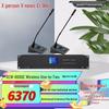 XEW Professional Meeting & Conference System Solutions (CN version)