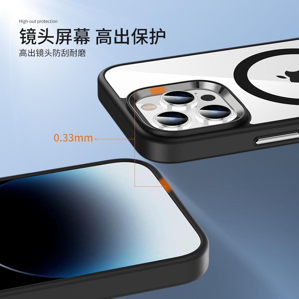 Golden Shield is suitable for iPhone16promax mobile phone case with high magnetic permeability Apple 14Pro metal lens 13 anti-drop.