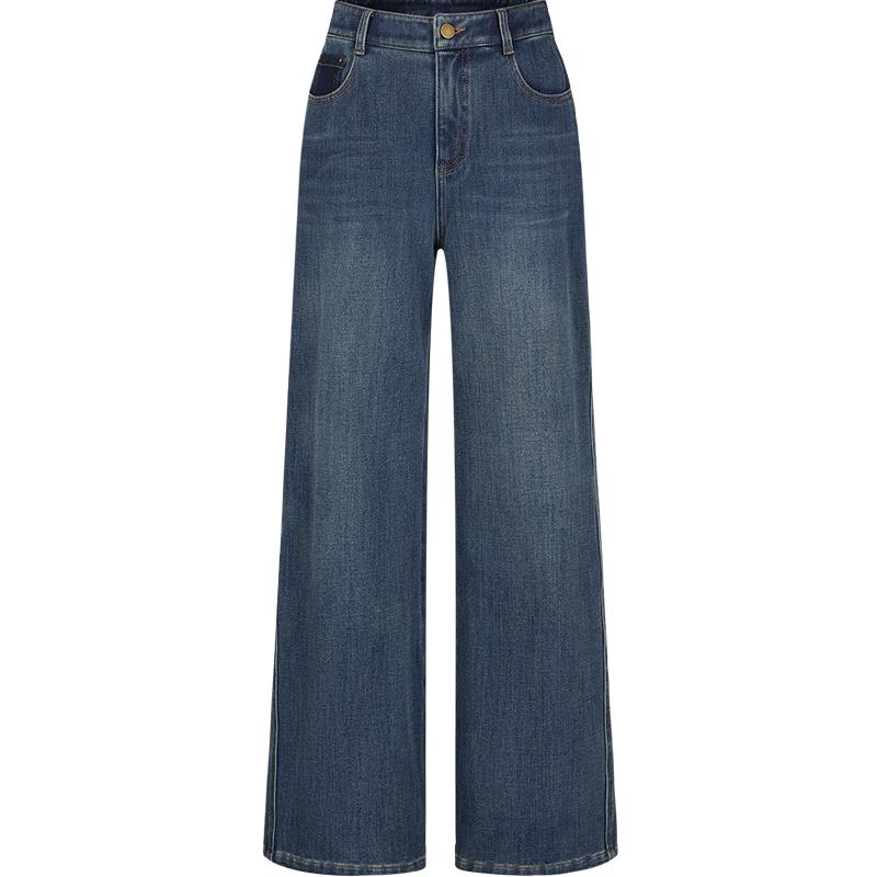 JUZI Annaco Women's Casual Washed A-Line Wide-Leg Denim Jeans