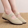 Cloth Shoes Women's Summer New Fly-woven Mesh Breathable Women's Shoes Soft-soled Medium Mother Shoes