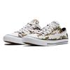 Converse Chuck Taylor All Star Allover Camo Low Top Comfortable Canvas Shoes Unisex Sneakers Snow-Camo 166177C