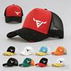 Unisex Adjustable Baseball Cap With 'Ox Head' Pattern Print Design, Breathable Mesh Structure And Comfortable Fabric,Sports Hat