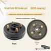 Electric Tricycle Rear Axle Cast Iron Disc Brake Hub (130/160/180 Mm)