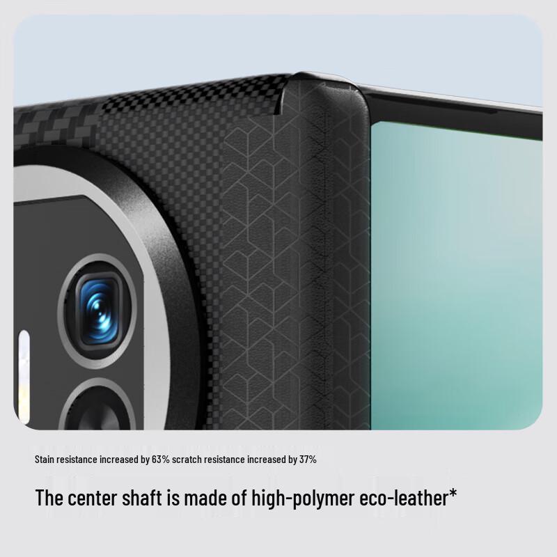 Huawei Mate X5 Aramid Fiber Magnetic Hinge Case