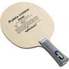 Paletă de Tenis de Masă Butterfly Material Special Carbon Viscaria Alc Super Alc