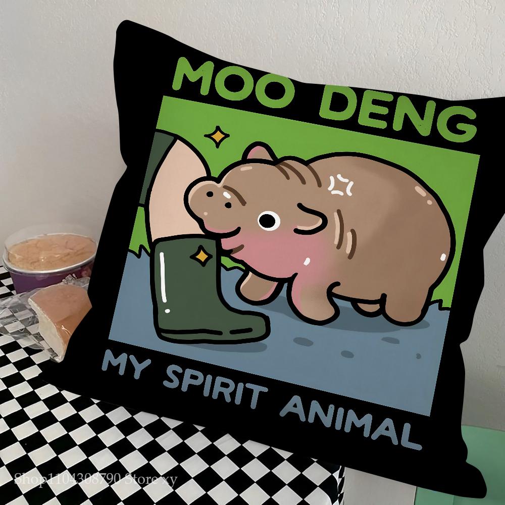 Baby Hippo Moo Deng Pillow Case Square Pillow Bedroom Sofa Leisure Comfort Cushion Car Living Room Home Decoration