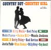 LP Record VARIOUS  Country Boy Country Girl MCL1094 MCA CORAL 1975 Japan CountryFolk Used