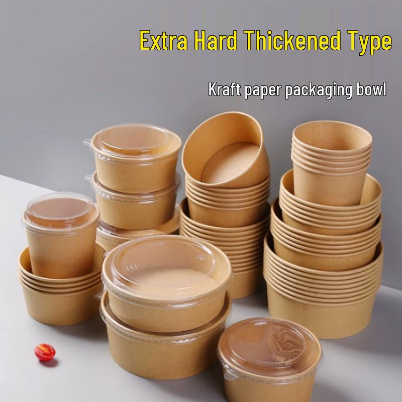 Thickened Disposable Kraft Paper Food Containers