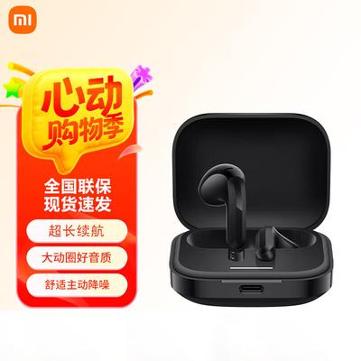 Xiaomi Redmi Buds 6S ANC Bluetooth Earbuds