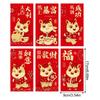 2026 Year of Horse Red Envelopes Creative Cartoon Ang Pao for CNY 9x17cm Large Size