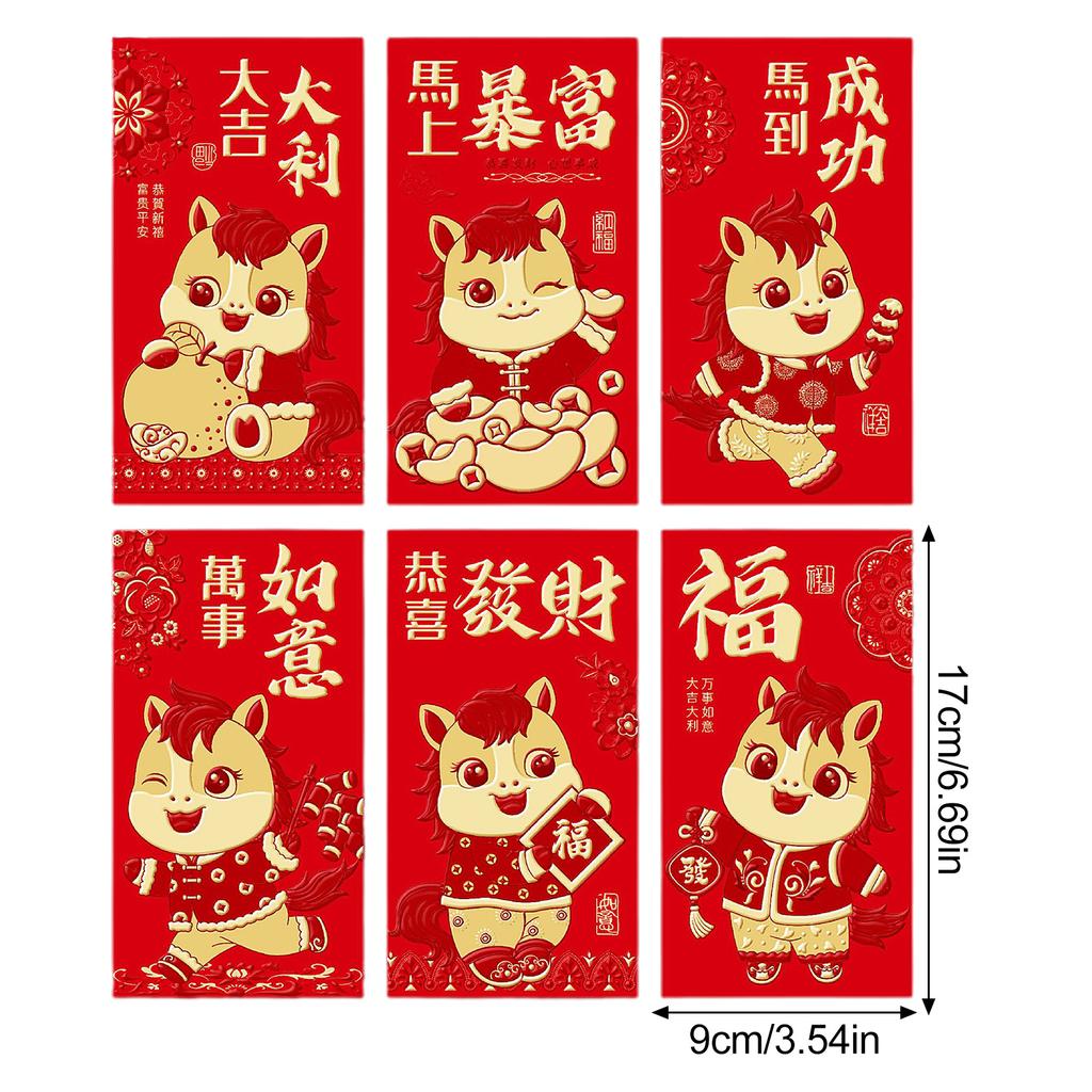 2026 Year of Horse Red Envelopes Creative Cartoon Ang Pao for CNY 9x17cm Large Size