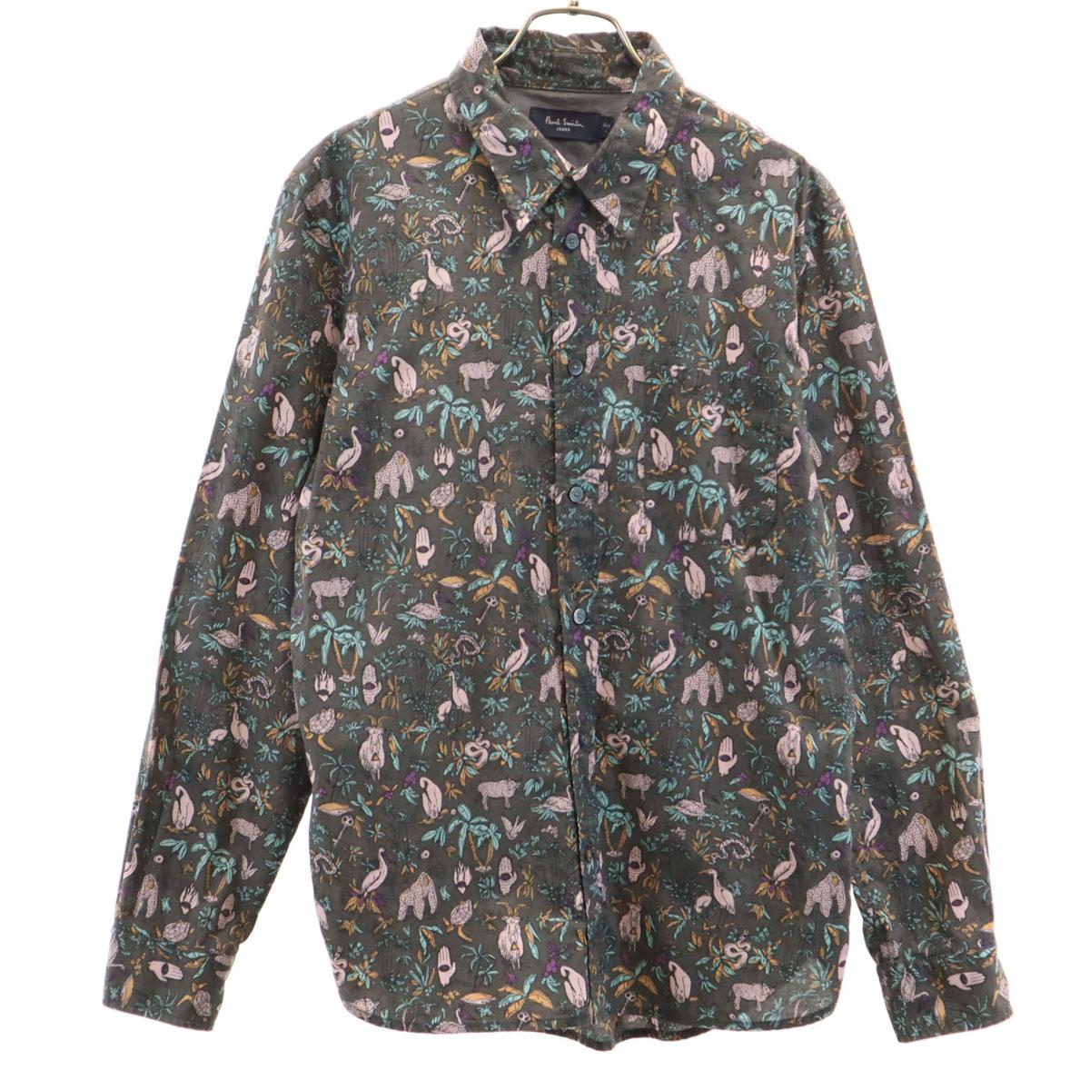 

Paul Smith JEANS Рубашка с длинным рукавом из хлопка с анималистичным принтом L Угольно-серая Мужская Б/У