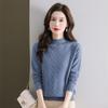 Women's Half-High Collar Slimming Base Sweater