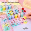 Kindergarten Toys for Birthday Parties, Children's Day Gifts, and Class Rewards