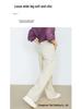 Yi Fei Women's Autumn 2025 Cream White Curved & Straight Leg Wide Denim Pants