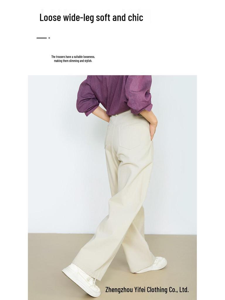 Yi Fei Women's Autumn 2025 Cream White Curved & Straight Leg Wide Denim Pants