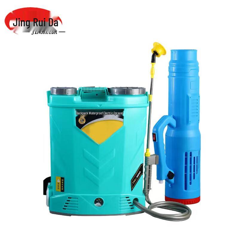 JINGRUIDA Electric Backpack Sprayer