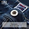 JOEONE Men's Thermal Fleece-Lined Air Denim Jeans Pro