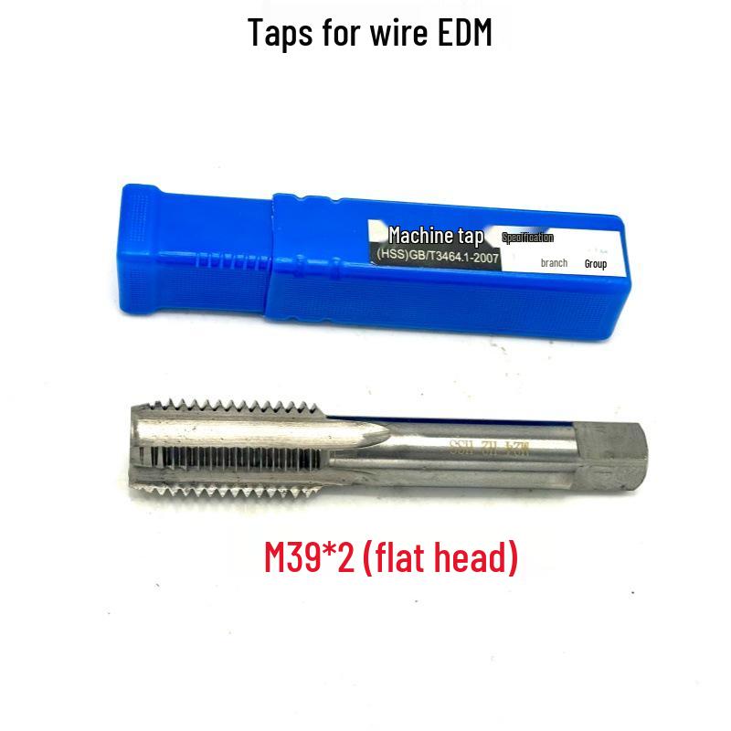 Harbin Precision Machine Taps M2-M56 Set (11 Sizes)