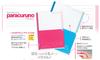 KOKUYO Note Campus Note Diagonally Cut for Easy Turning Paracurno A5 A-lined No-R108A-P