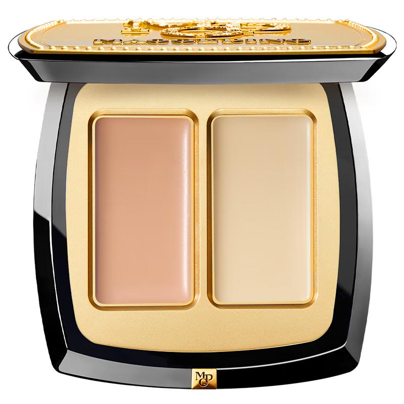 

Mao Geping Concealer & Brightening Makeup Collection