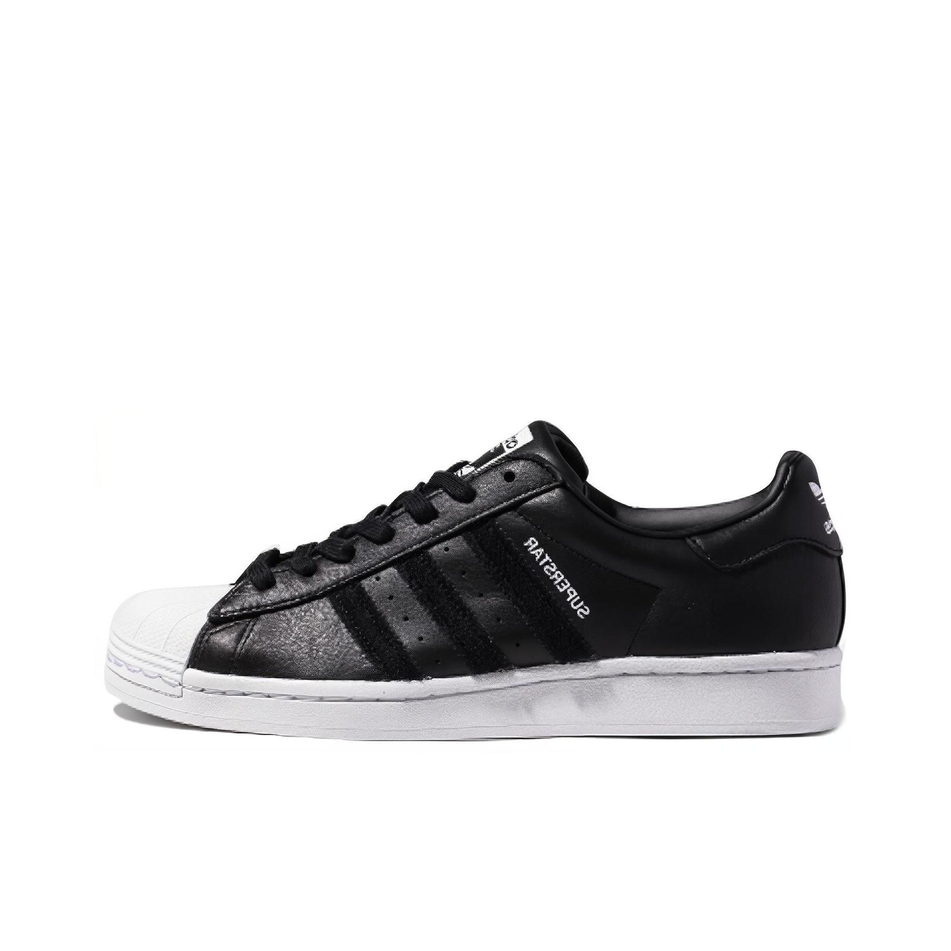 

кроссовки adidas originals Superstar Skateboarding Shoes Unisex FX7765