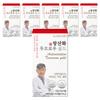 Dr. Lutem Antioxidant Tomorrow Gold Coenzyme Q10 36g 6 Pcs 60 Tablets