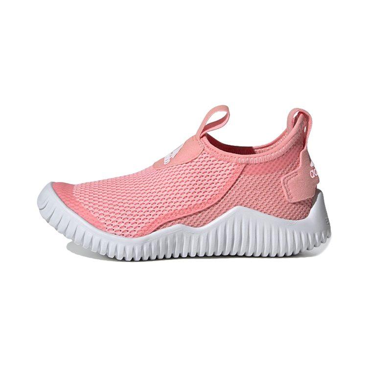 Adidas Rapidazen S Rdy C Mesh Slip Resistant Anti Kick Low top Kids' Running Shoes Pink White FX2572