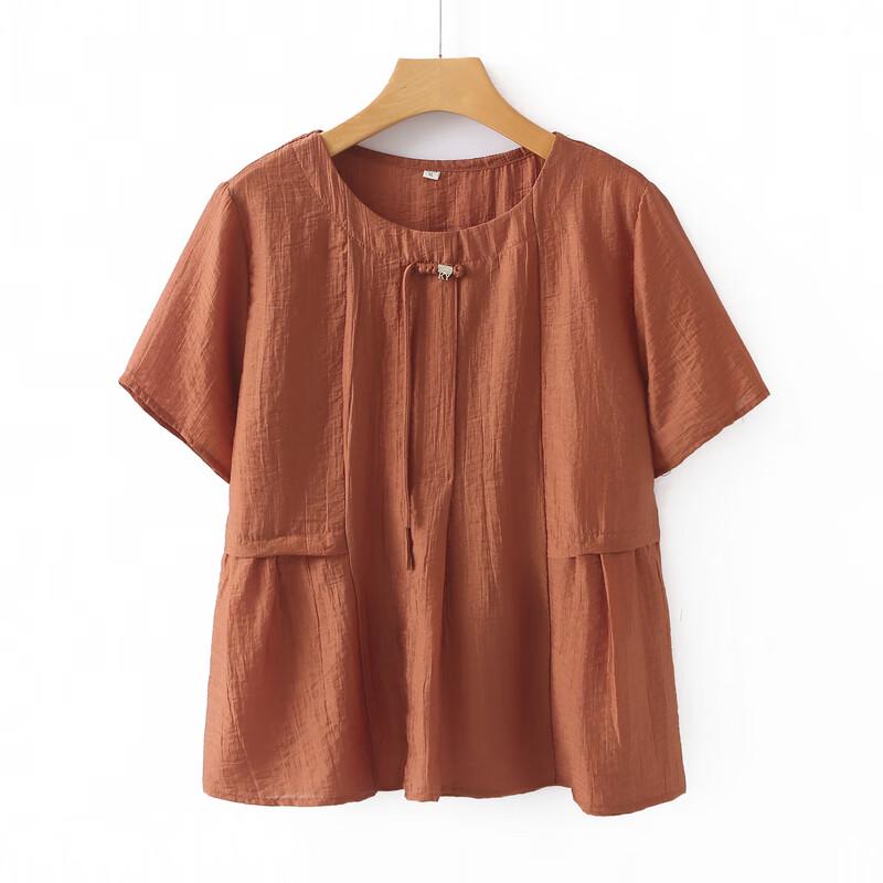 Middle-Aged Women's Stylish Summer Two-Piece Set