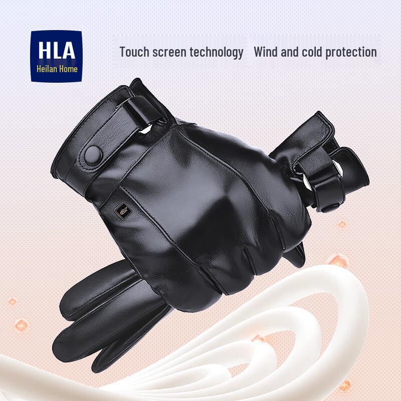 

HLA Men s Winter Leather Touchscreen Gloves L