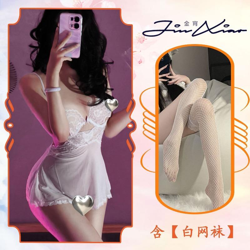 Sex Underwear Sexy Small Breasts Show Big New Steel Tray Gathering Lace Slim Suspender Home Nightdress Qqny