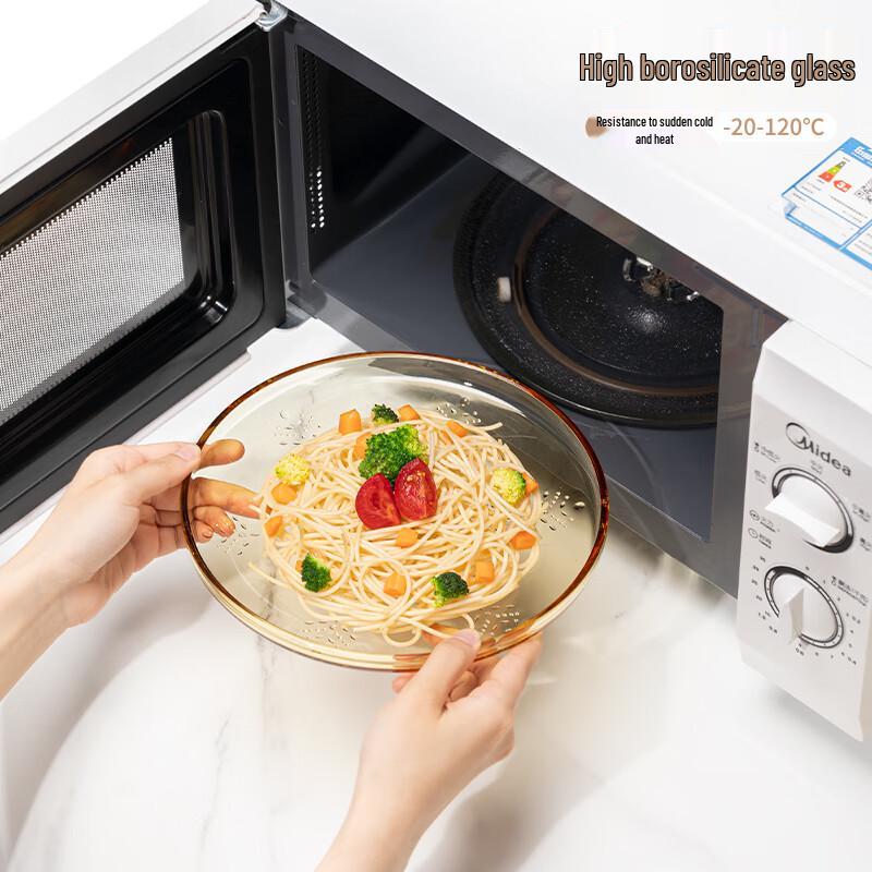 Gao Taibai Yingxue 4-Piece Amber Borosilicate Glass Dinnerware Set