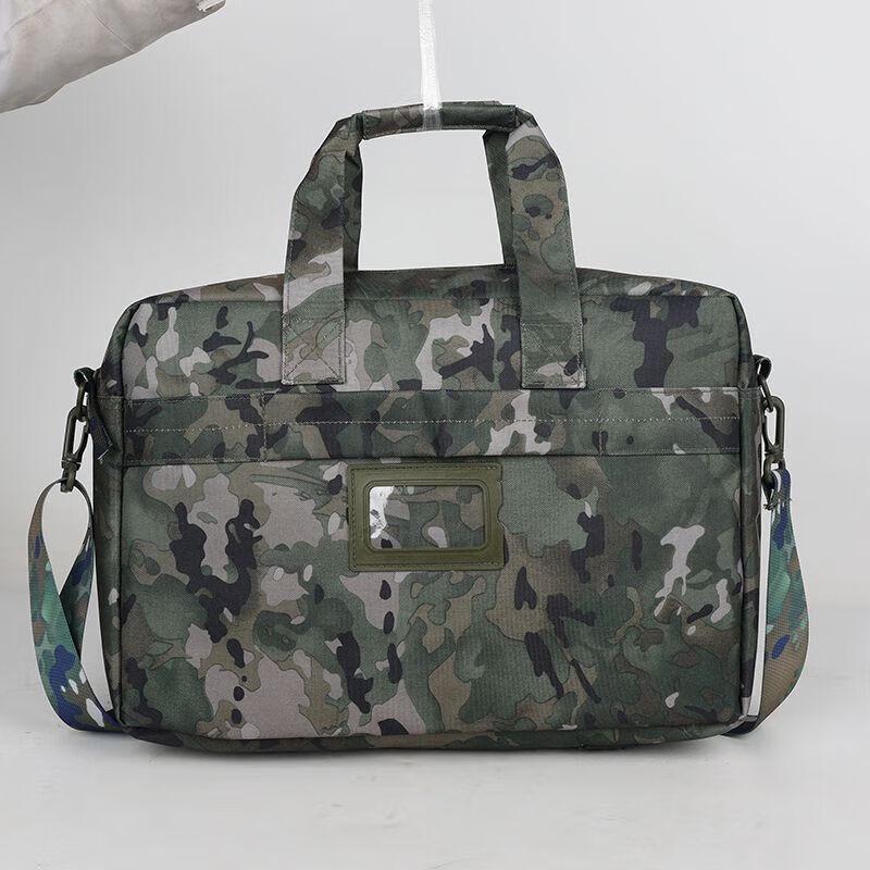 

Yingtu Camouflage Outdoor Laptop & Document Bag