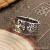 Retro Xiangyun Live Style Domineering Pixiu Lucky Men's Trendy Ring