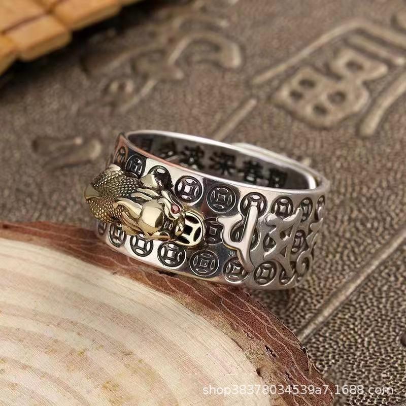 Retro Xiangyun Live Style Domineering Pixiu Lucky Men's Trendy Ring