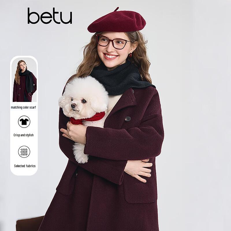 Betu Women's Retro Wool Blend Mid-length Overcoat
