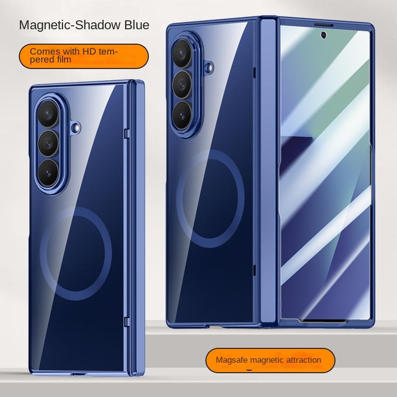For Samsung Galaxy Z Fold 7 Electroplated Magnetic Case with Integrated Tempered Glass Front Film Anti-fingerprint Phone Case