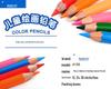 Marco 4100 Student Oil-Based Colored Pencils Set, 24 Colors with Sharpener