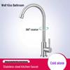 304 Stainless Steel Universal Rotating Faucet for Sink or Basin
