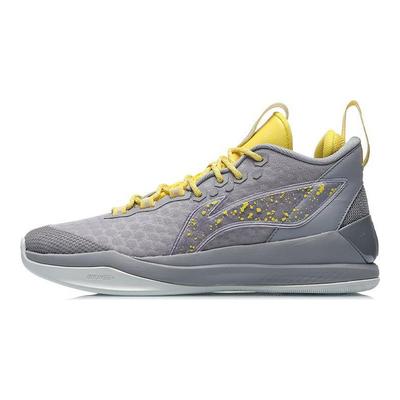 Li Ning Wade Way Phantom Shock Absorption Anti-Slip Wear-Resistant Mid-Top Basketball Shoes Unisex Basketball Shoes Gray Yellow ABPR015-7